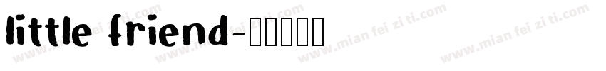 little friend字体转换